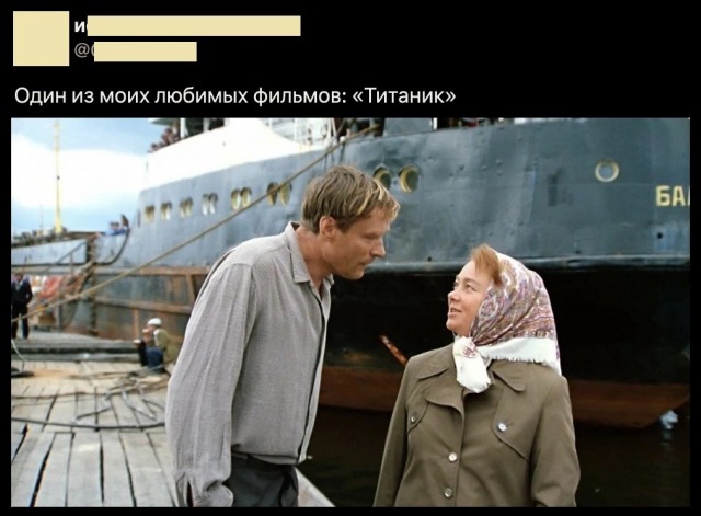 Так себе картинки 28.08.25