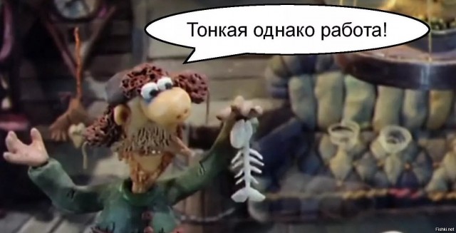 Торт