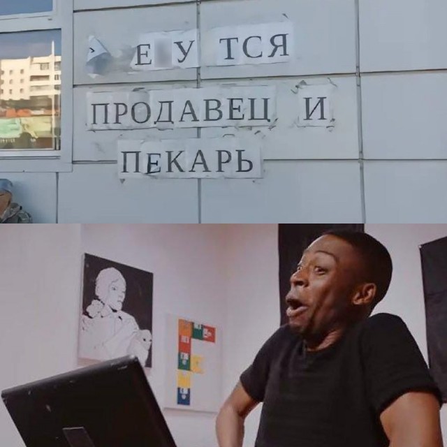 Картинки для деградации 54 (разной степени свежести)