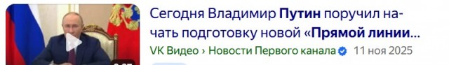 Бензин подешевел на российских АЗС