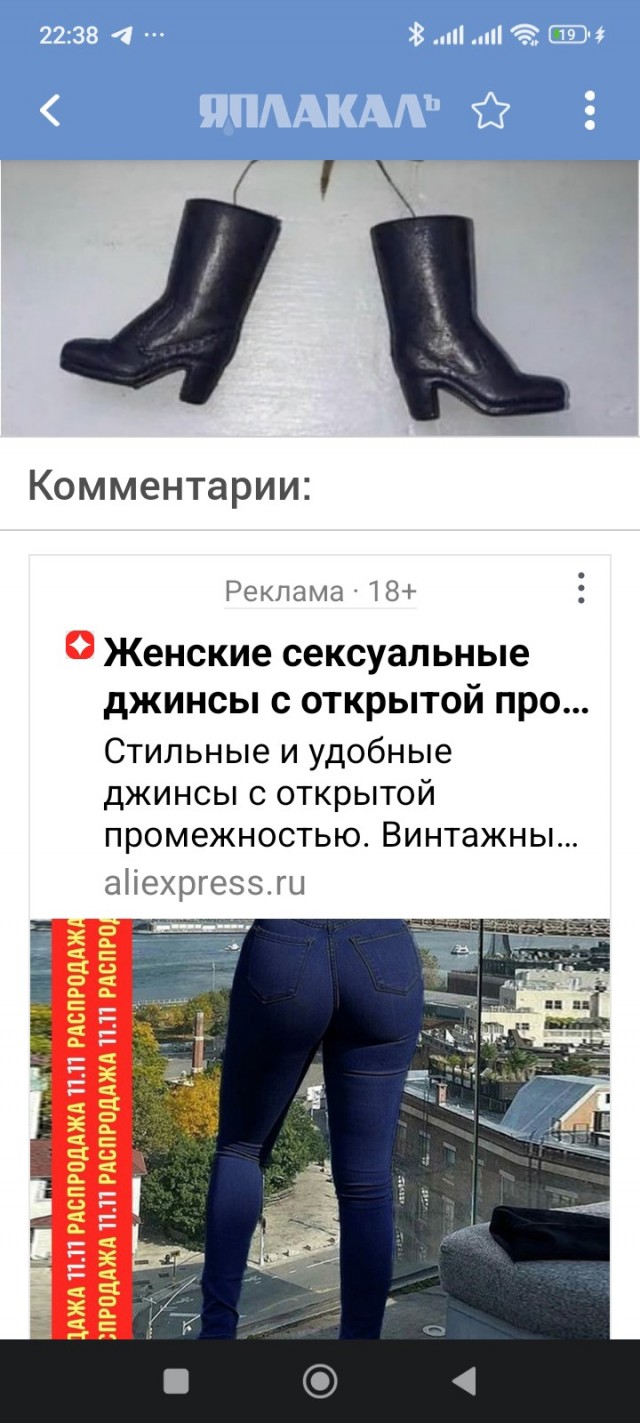 Субботние картинки