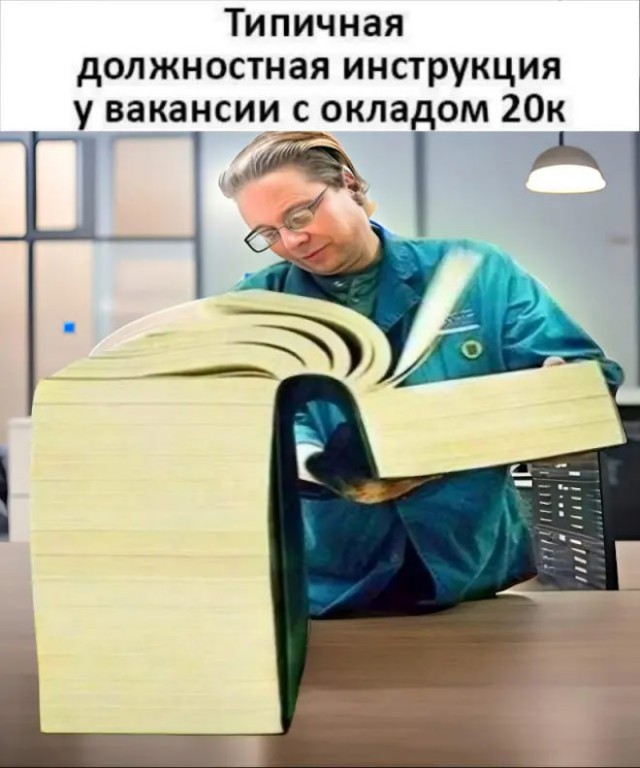 Картиночки, баянчики 12 декабря