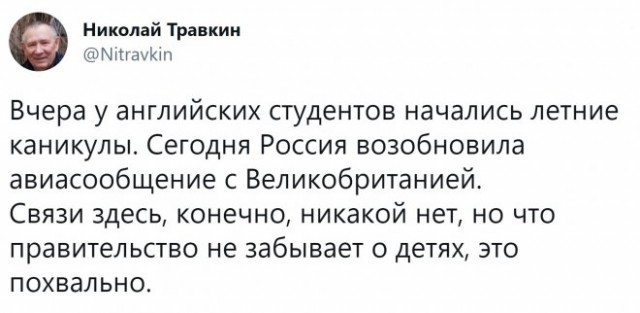 Веселые картинки в понедельник (22.12)