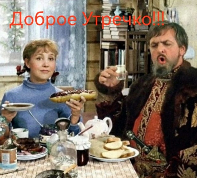 Tapтaлeтки & Ко