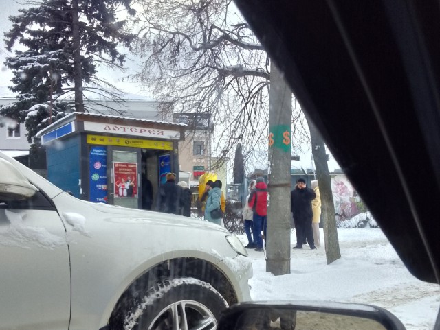 На сто лет хватит.