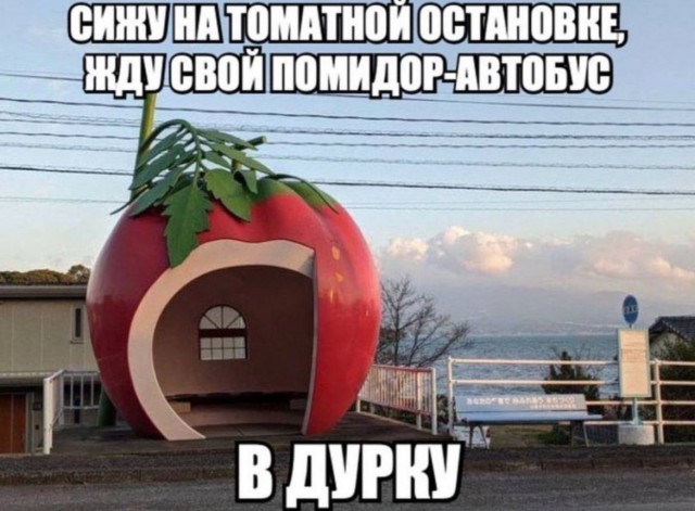 Пятничные картинки
