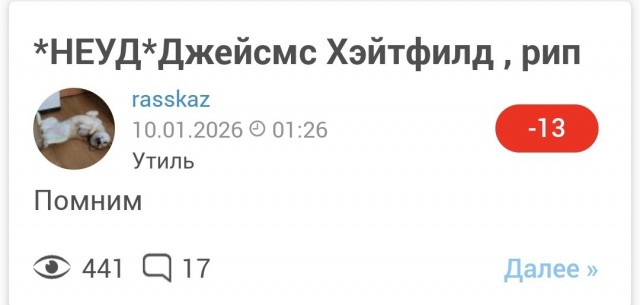 Как такое может быть??