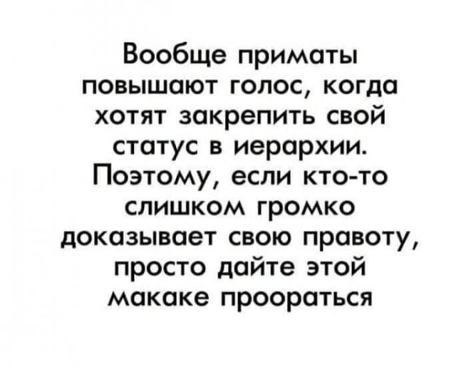Мои избранные картинки часть 6