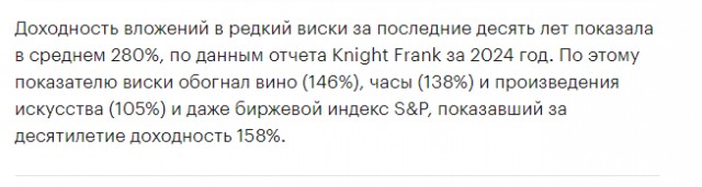 Неплохая выдержка у мужика