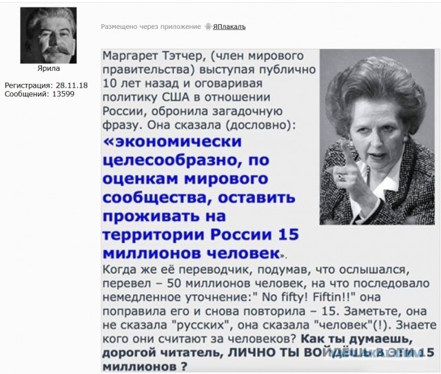 Две ракеты пытались атаковать Чувашию