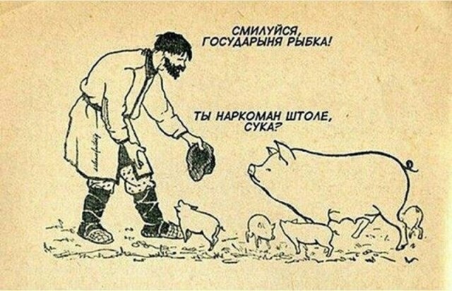 Субботние картинки