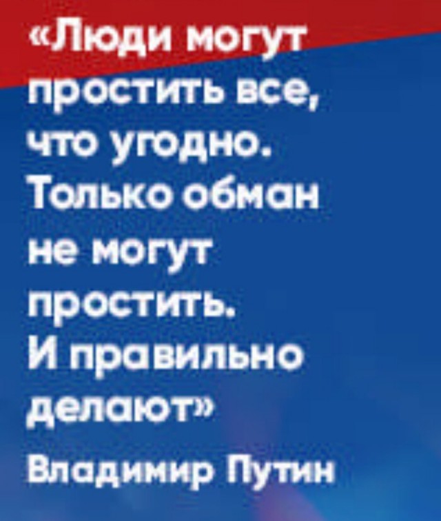 Прошло 6 лет