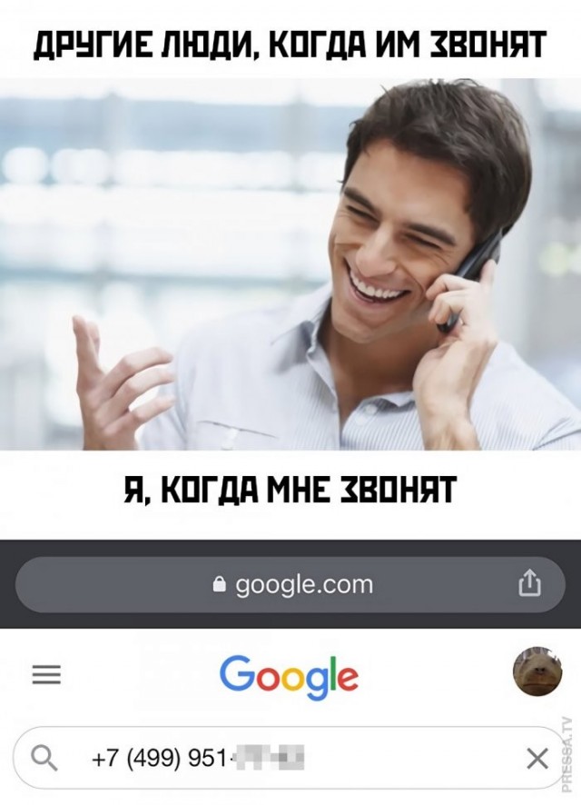 Веселые картинки в маленькую пятницу (15.04)