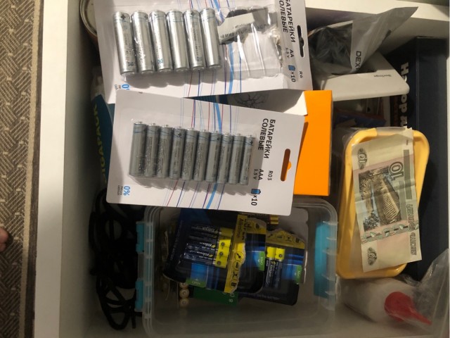 Батарейки СССР