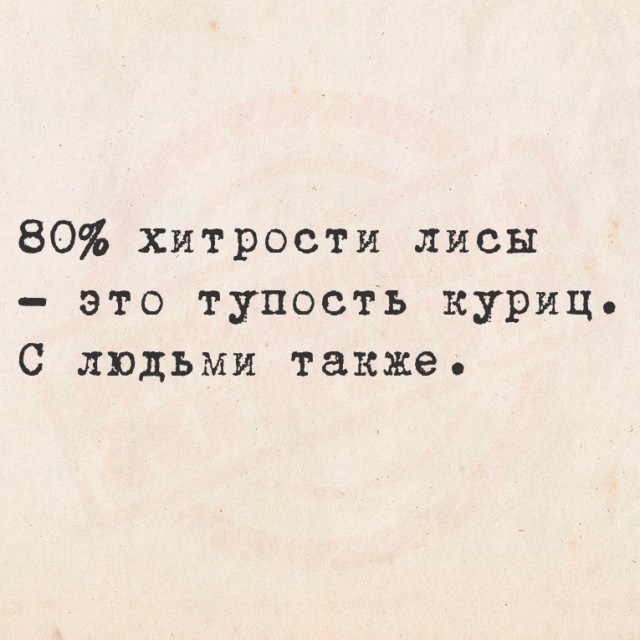 Вторника картинки