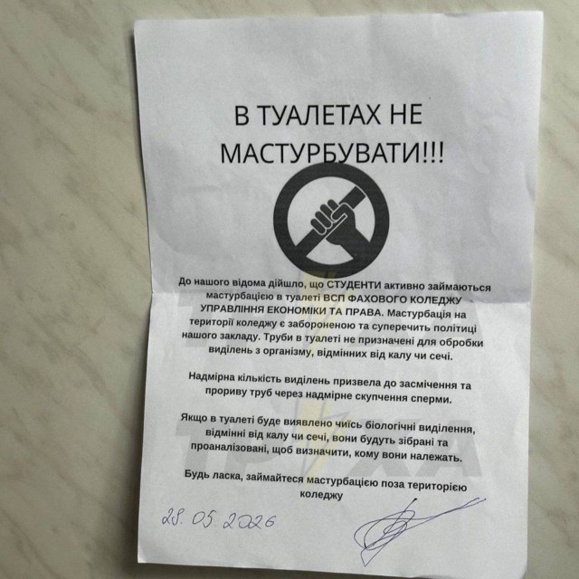 Картинки для деградации 211 (разной степени свежести)