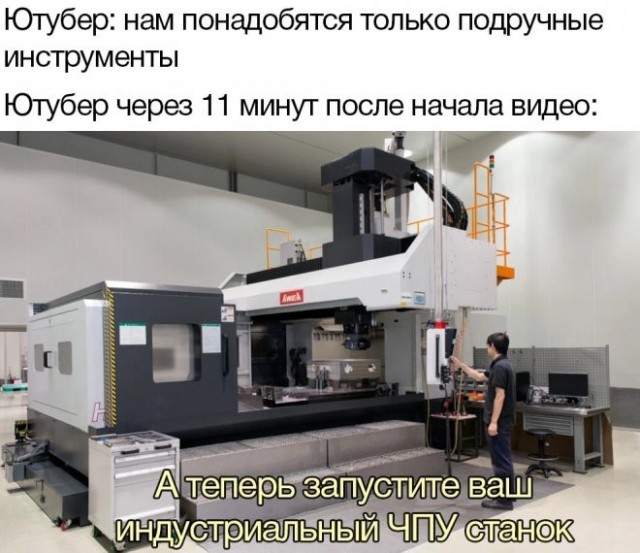 Картинки для деградации 230 (разной степени свежести)