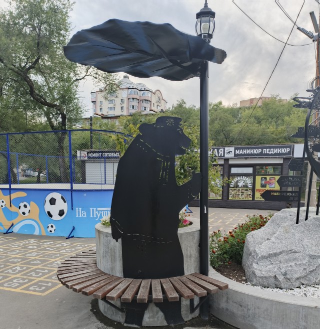 Оживший мем