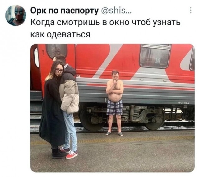 Так себе картинки 14.09.26