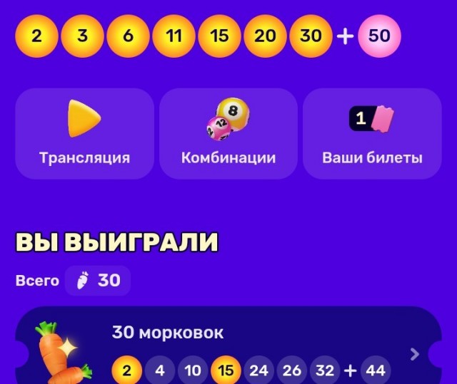 Виталий, мы вас ждём.