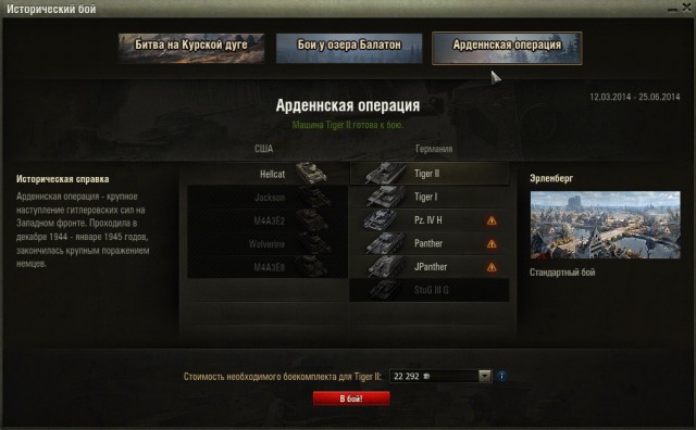 Wargaming 10