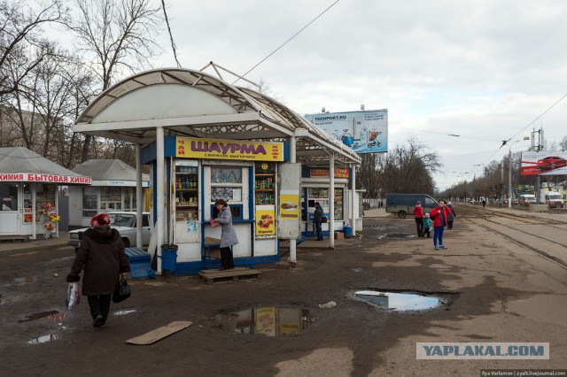 Плохая Тверь.
