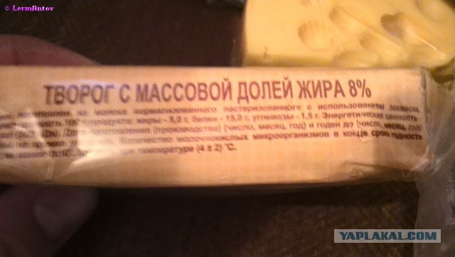 Хотите добавить к своей жизненной энергии + 100%?!