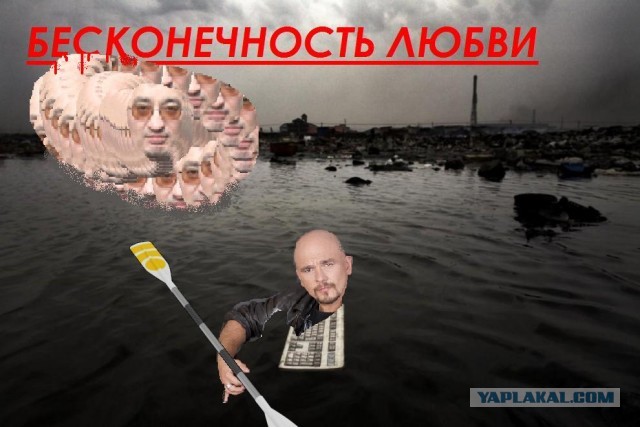 Спецназовская фотожаба
