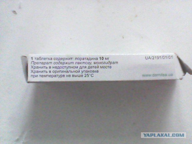 Прокурор Крыма грозит ликвидировать Меджлис