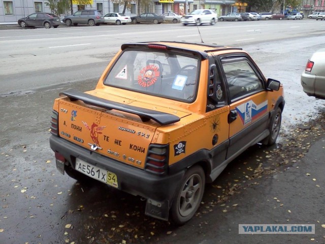 Странные люди, которых можно встретить в пути