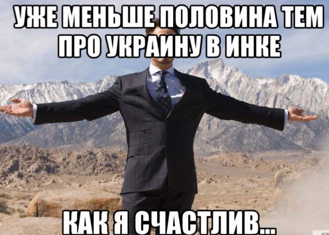 ЯП возрождается...