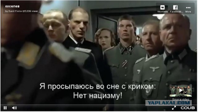 Началось вещание Россия1 в Украине.
