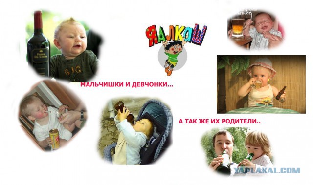 Безоблачное детство + суровая реальность =