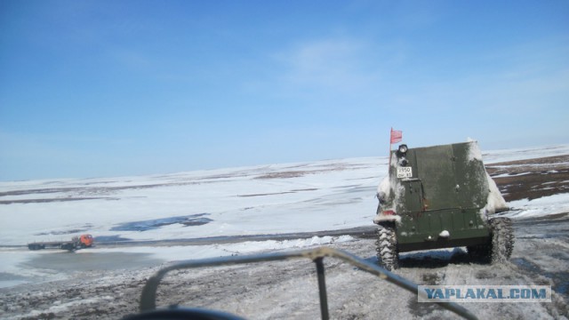 Заполярье