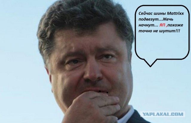 Митингующие в Киеве штурмуют здание Рады