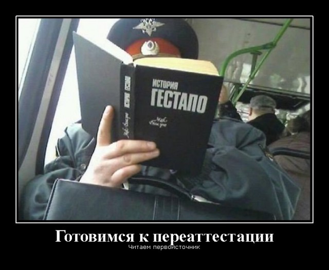 Менты порвали селезёнку, грозили износом и ...