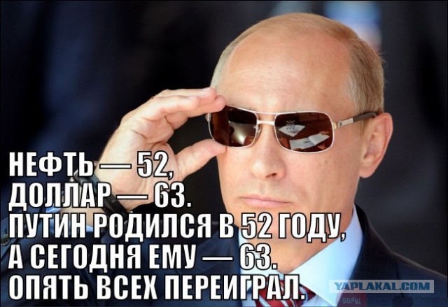 А теперь и флот работает по Сирии