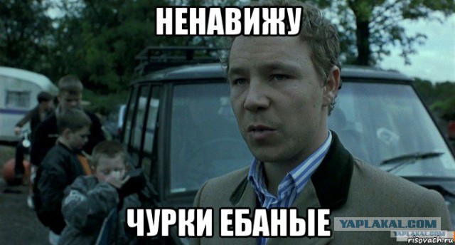 Бородатые автохамы напали