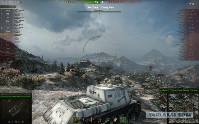 E-25: несостоявшийся истребитель танков