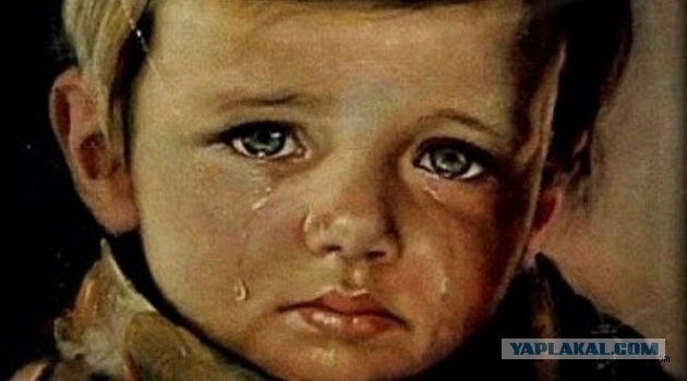 такие бывают отчимы!, нанесение психологической травмы детям