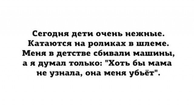 Новая подборка картинок