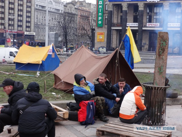 Майдан. Прямая трансляция.