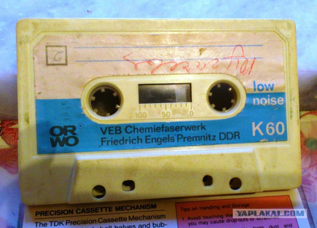 Подскажите, какую лучше брать - BASF или SONY?