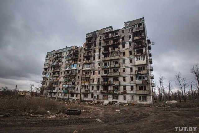 Путешествие из Минска в Донецк.