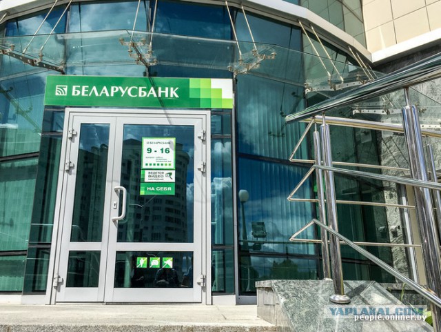 Как я сняла бабушкины вклады времен СССР