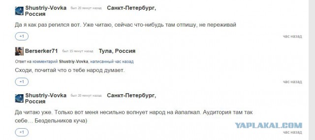 Один подрезал, второй обиделся... Ну и понеслось... Перец решил вопрос!