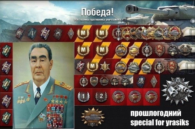 Wargaming 39