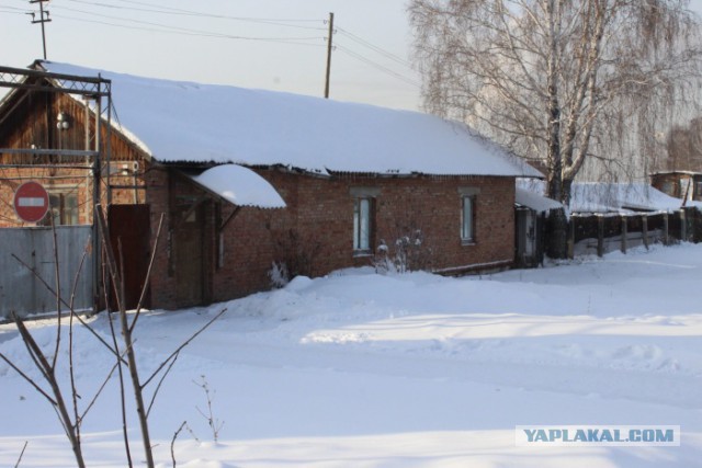 Девушка вышла из ночного клуба и исчезла. Новосибирск. Академгородок.