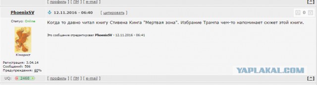 150-тысячная китайская армия выдвинулась к границам КНДР