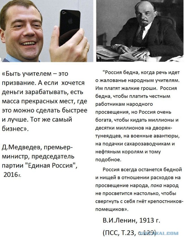 Программа "Вести" от 29 декабря 1991г.